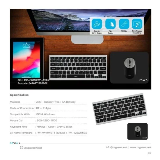 Pawa Dual Mode Wireless Keyboard And Mouse Set - Black